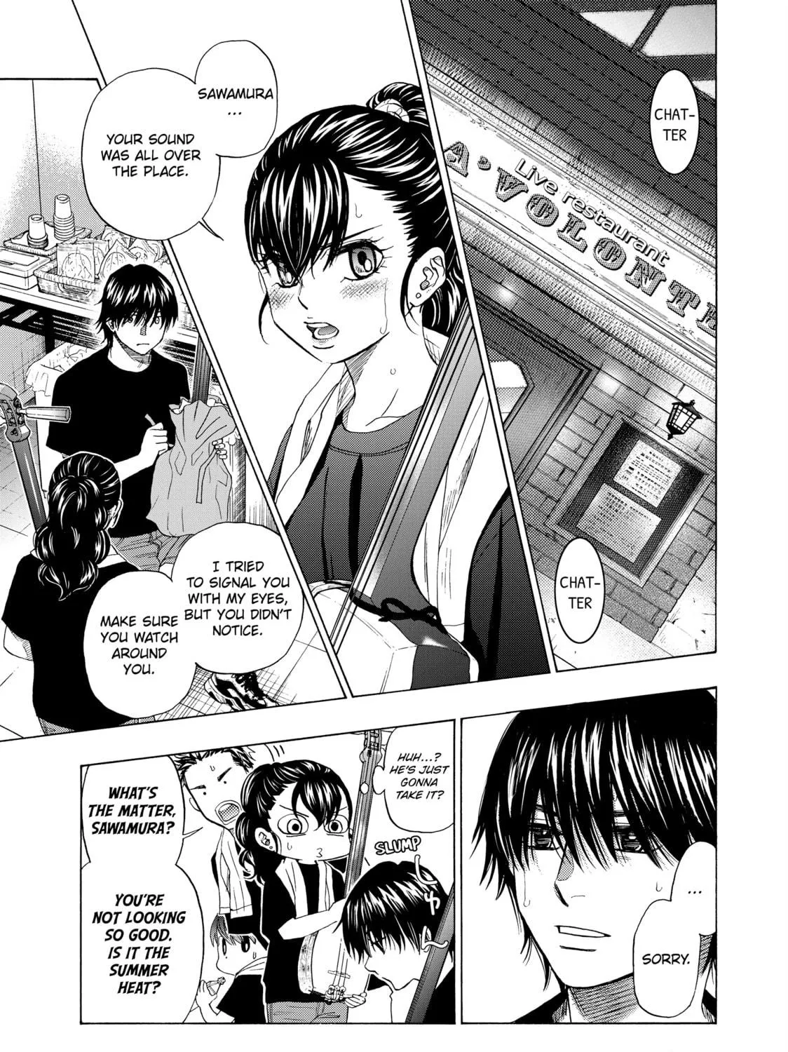 Read Those Snow White Notes chapter 111 image 4 on Lezhin