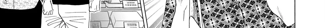 Read Those Snow White Notes chapter 111 image 45 on Lezhin