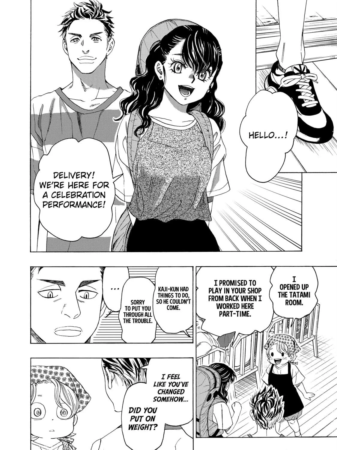 Read Those Snow White Notes chapter 111 image 46 on Lezhin