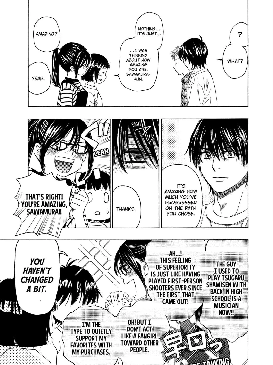 Read Those Snow White Notes chapter 111 image 52 on Lezhin