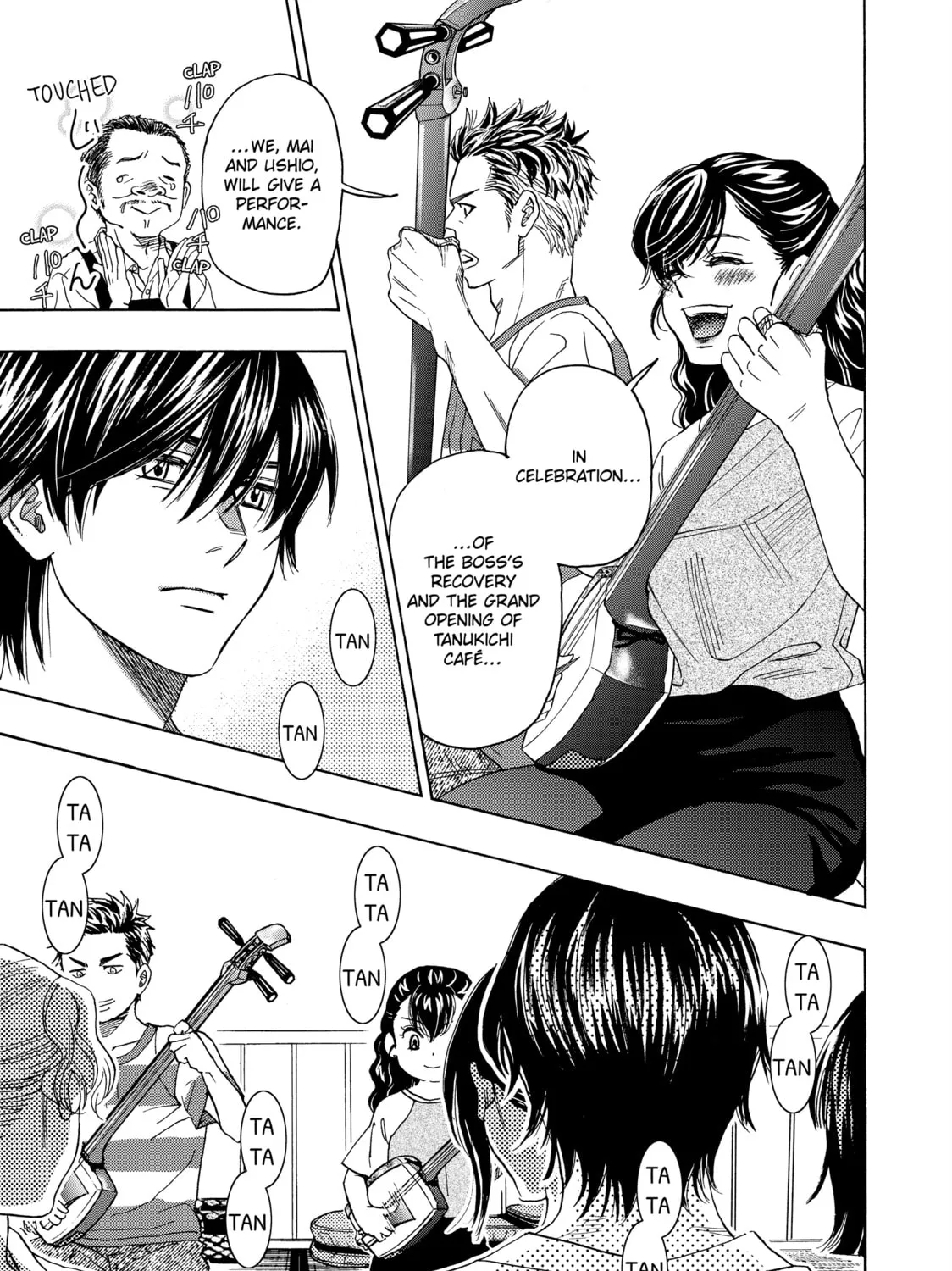 Read Those Snow White Notes chapter 111 image 56 on Lezhin