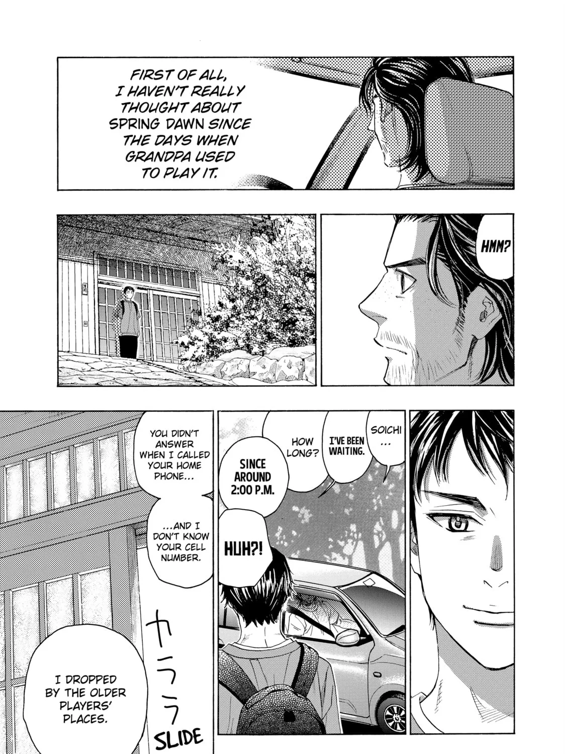 Read Those Snow White Notes chapter 111 image 72 on Lezhin