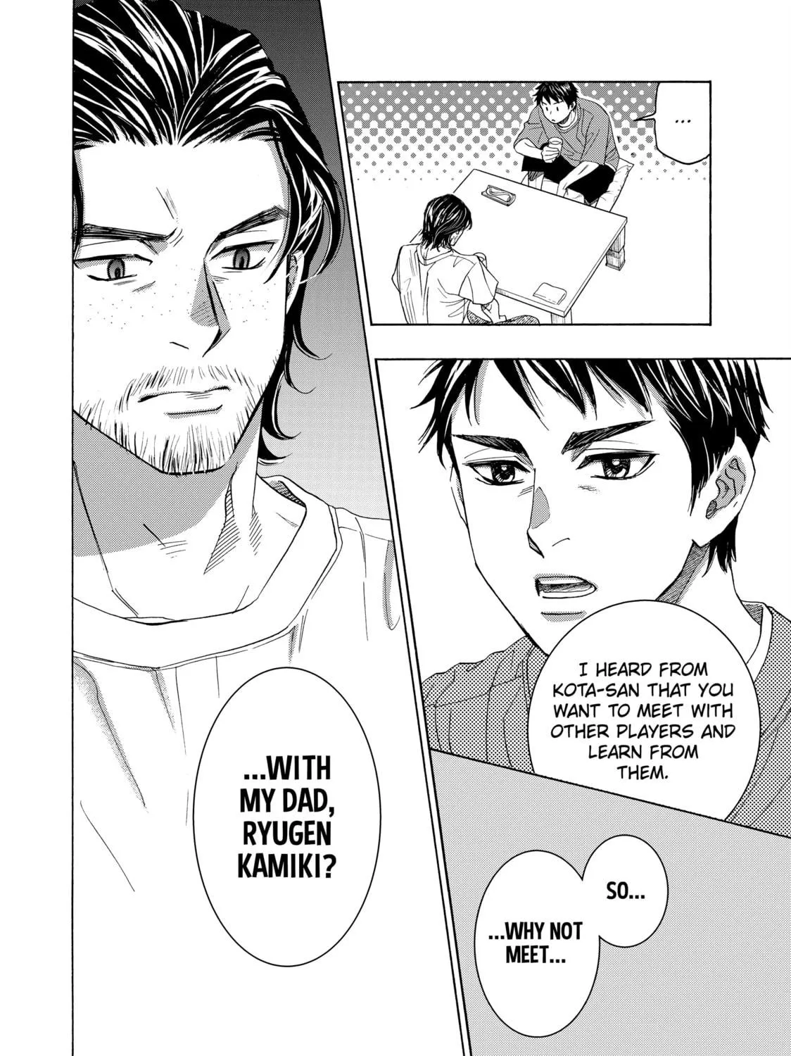 Read Those Snow White Notes chapter 111 image 78 on Lezhin