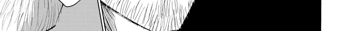 Read Those Snow White Notes chapter 112 image 1 on Lezhin