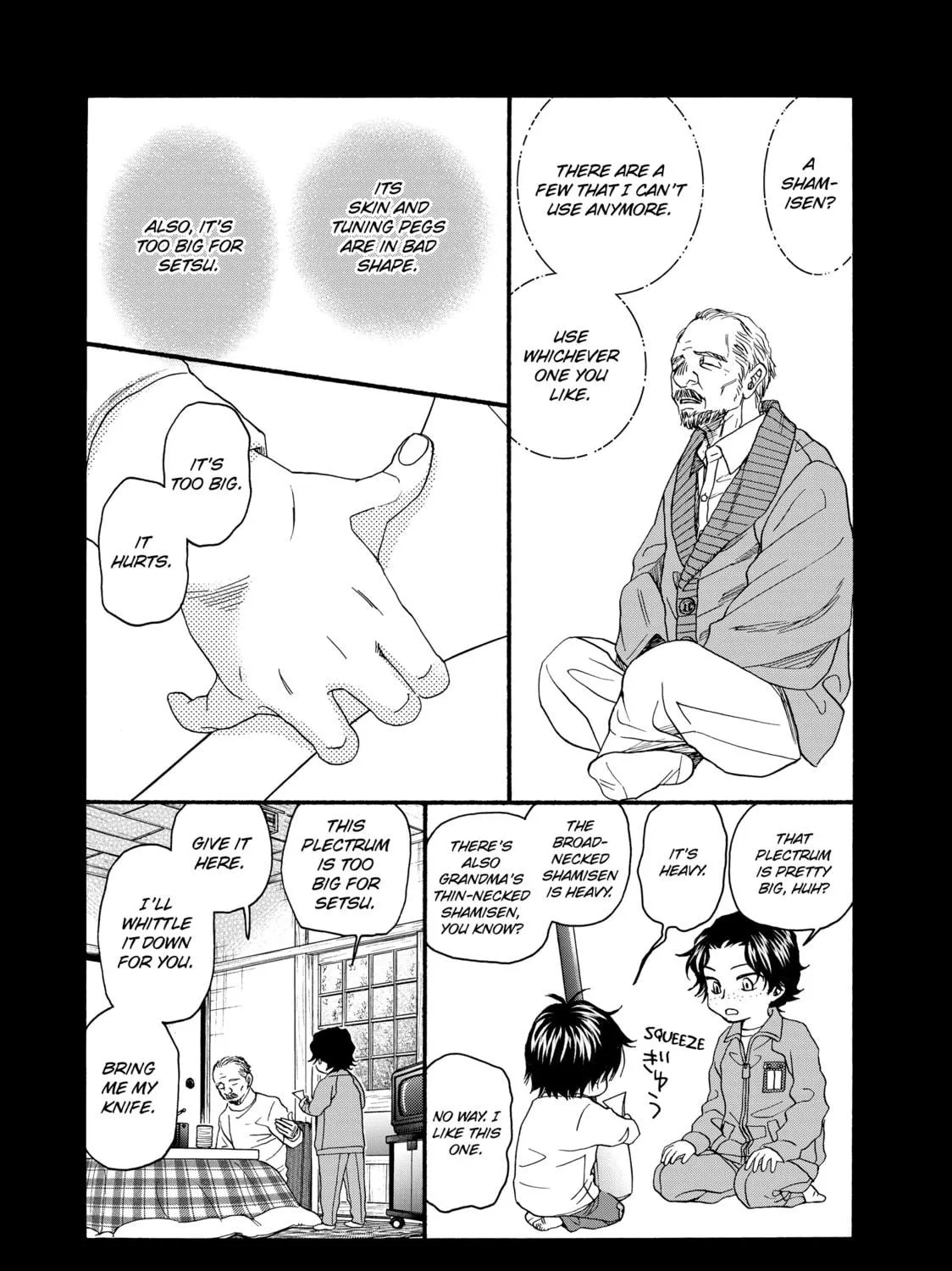 Read Those Snow White Notes chapter 112 image 10 on Lezhin