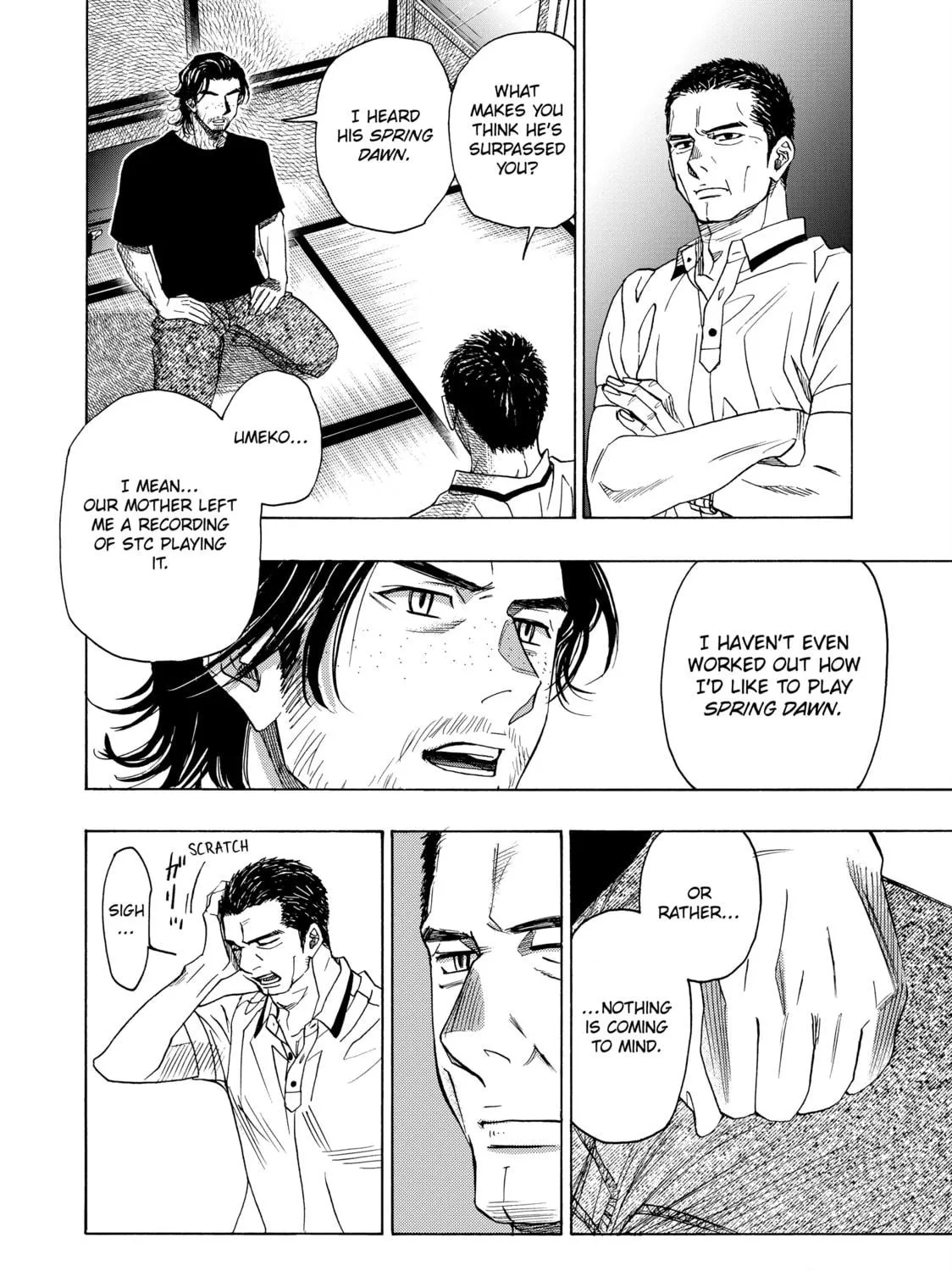 Read Those Snow White Notes chapter 112 image 22 on Lezhin