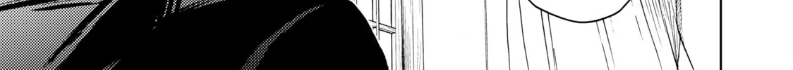 Read Those Snow White Notes chapter 112 image 25 on Lezhin