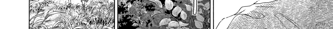Read Those Snow White Notes chapter 112 image 43 on Lezhin