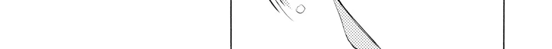 Read Those Snow White Notes chapter 112 image 45 on Lezhin