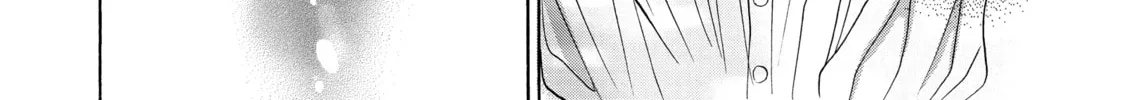 Read Those Snow White Notes chapter 112 image 67 on Lezhin