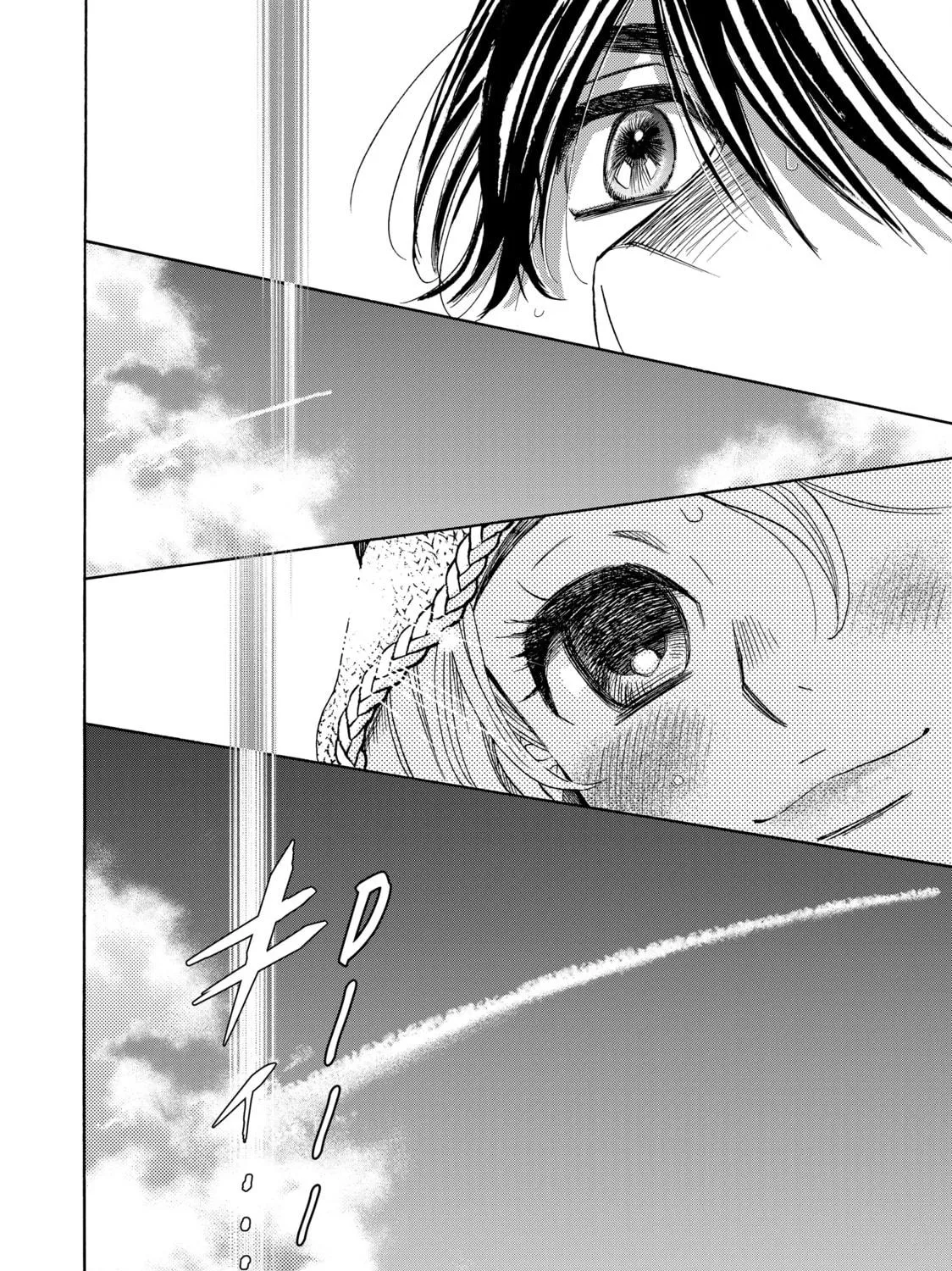 Read Those Snow White Notes chapter 112 image 70 on Lezhin