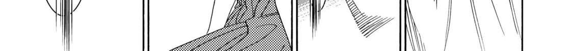 Read Those Snow White Notes chapter 112 image 73 on Lezhin