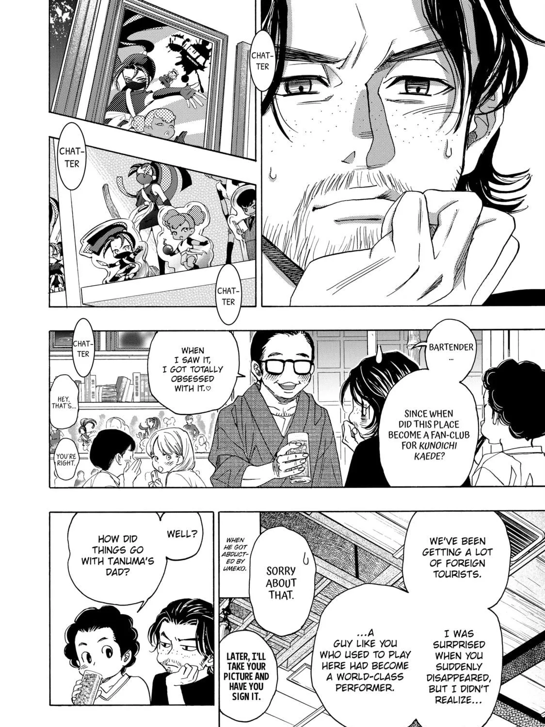 Read Those Snow White Notes chapter 112 image 78 on Lezhin