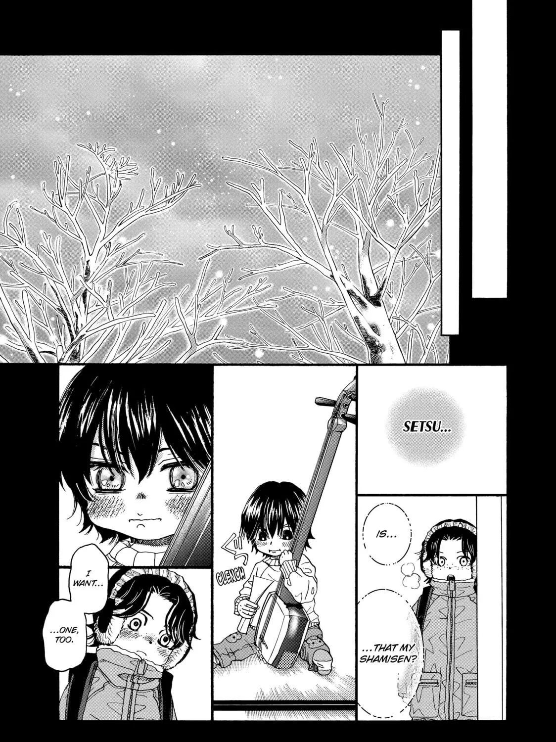 Read Those Snow White Notes chapter 112 image 8 on Lezhin