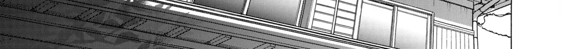 Read Those Snow White Notes chapter 113 image 1 on Lezhin