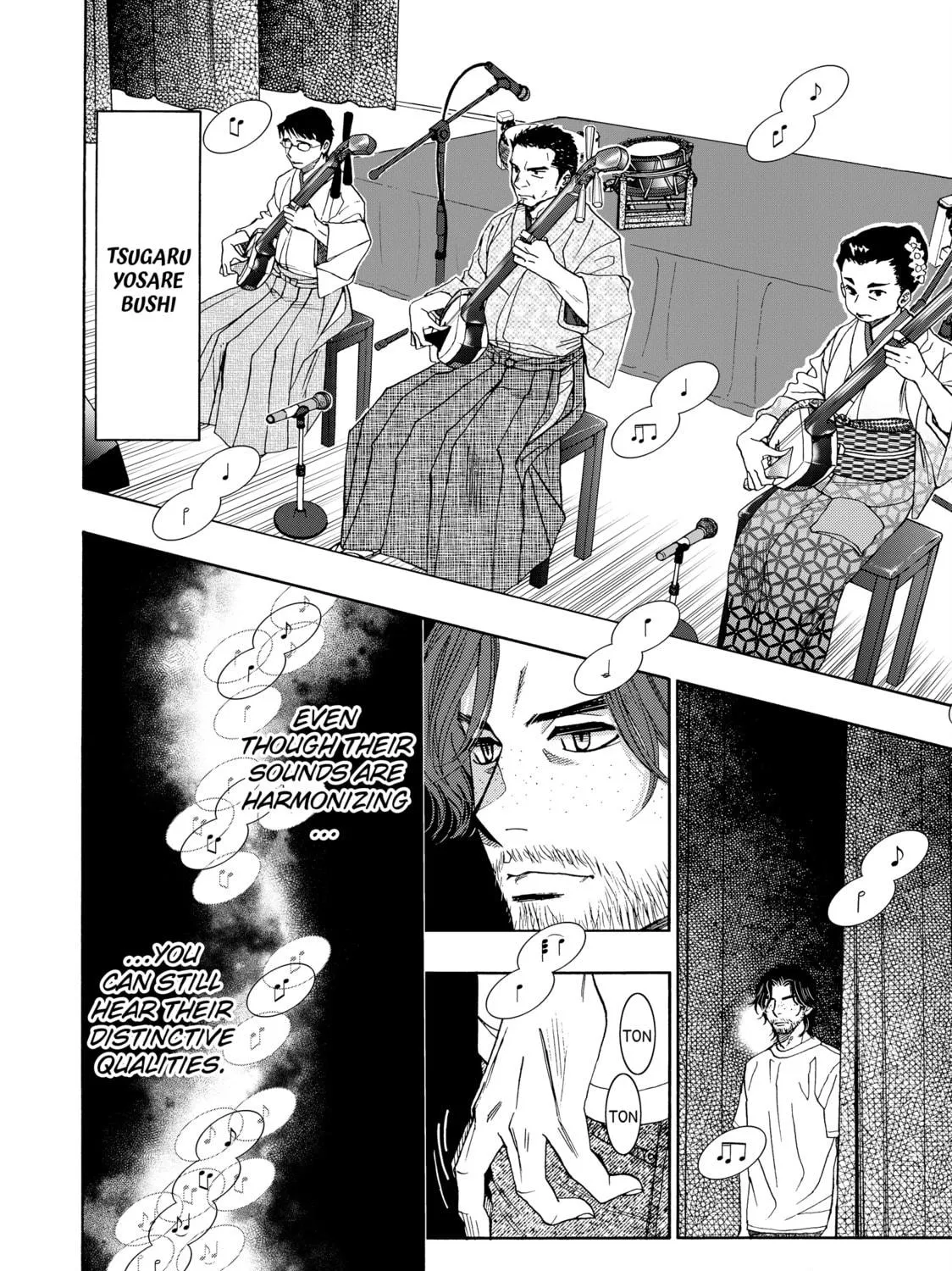 Read Those Snow White Notes chapter 113 image 10 on Lezhin