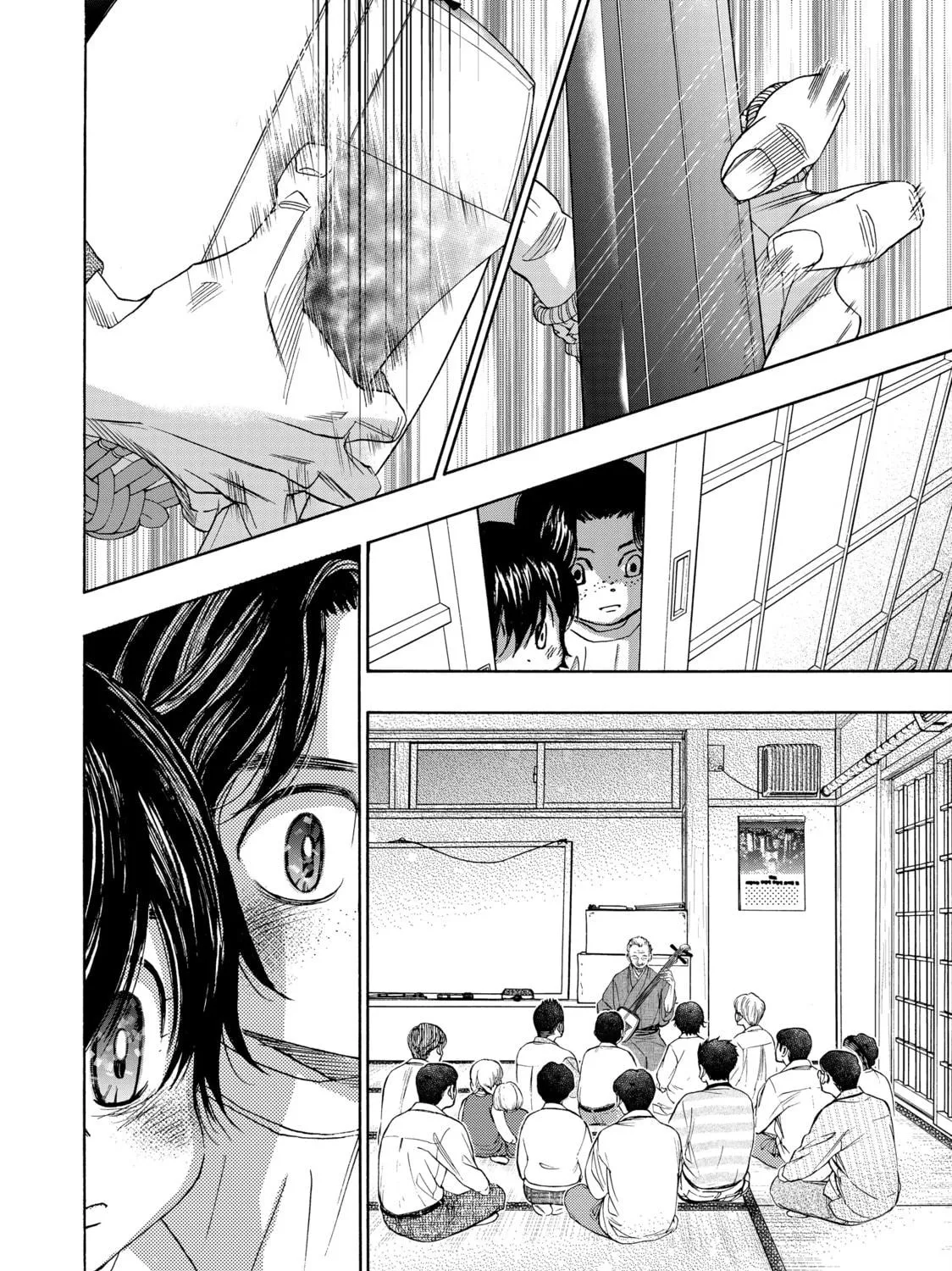 Read Those Snow White Notes chapter 113 image 18 on Lezhin