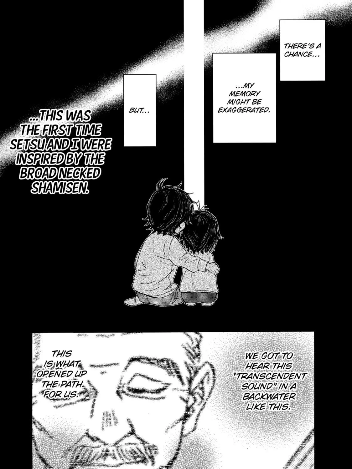 Read Those Snow White Notes chapter 113 image 22 on Lezhin