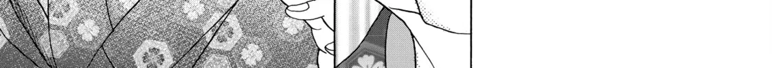 Read Those Snow White Notes chapter 113 image 25 on Lezhin