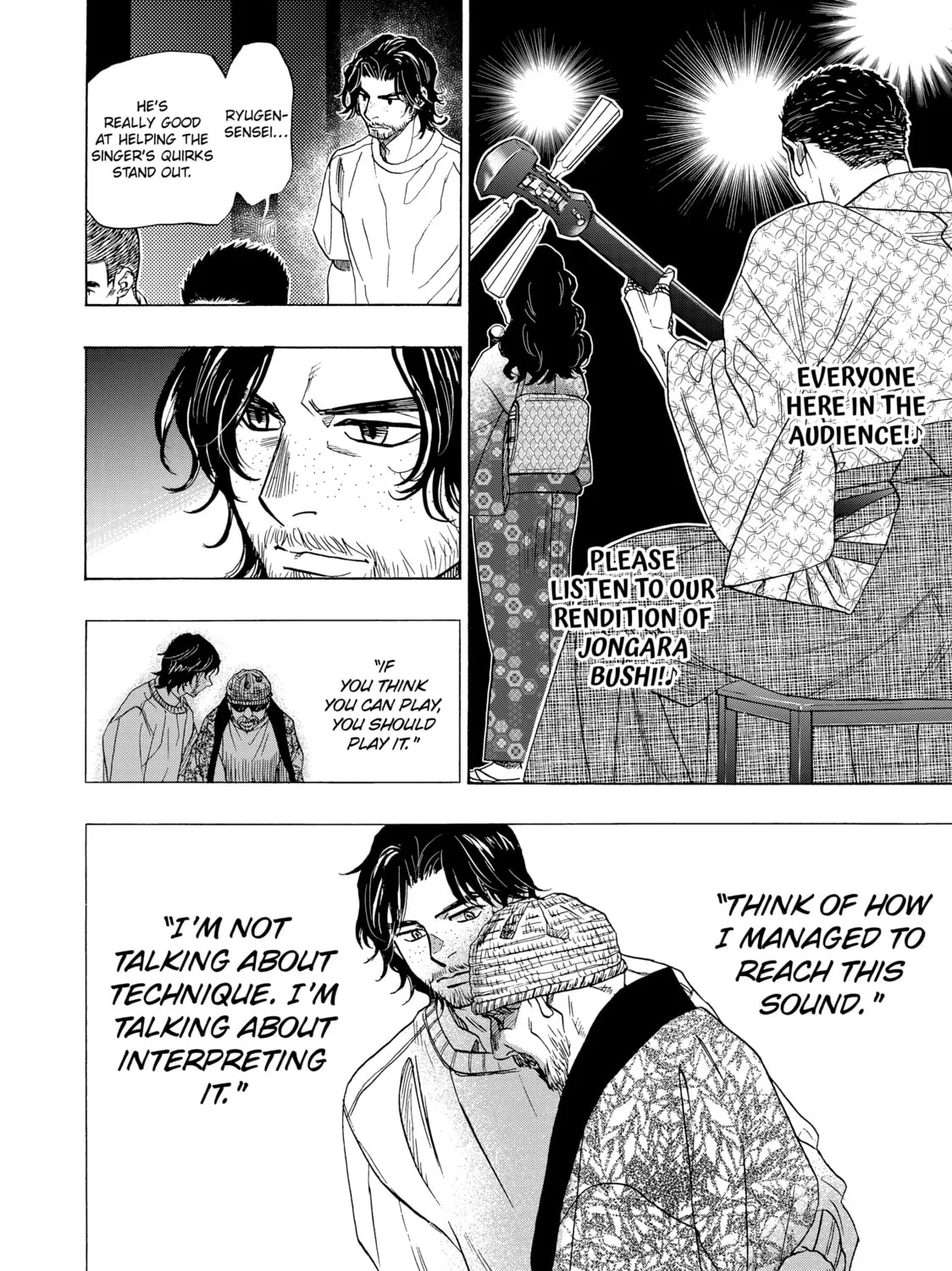 Read Those Snow White Notes chapter 113 image 26 on Lezhin