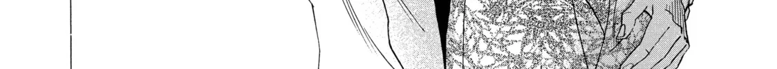 Read Those Snow White Notes chapter 113 image 27 on Lezhin