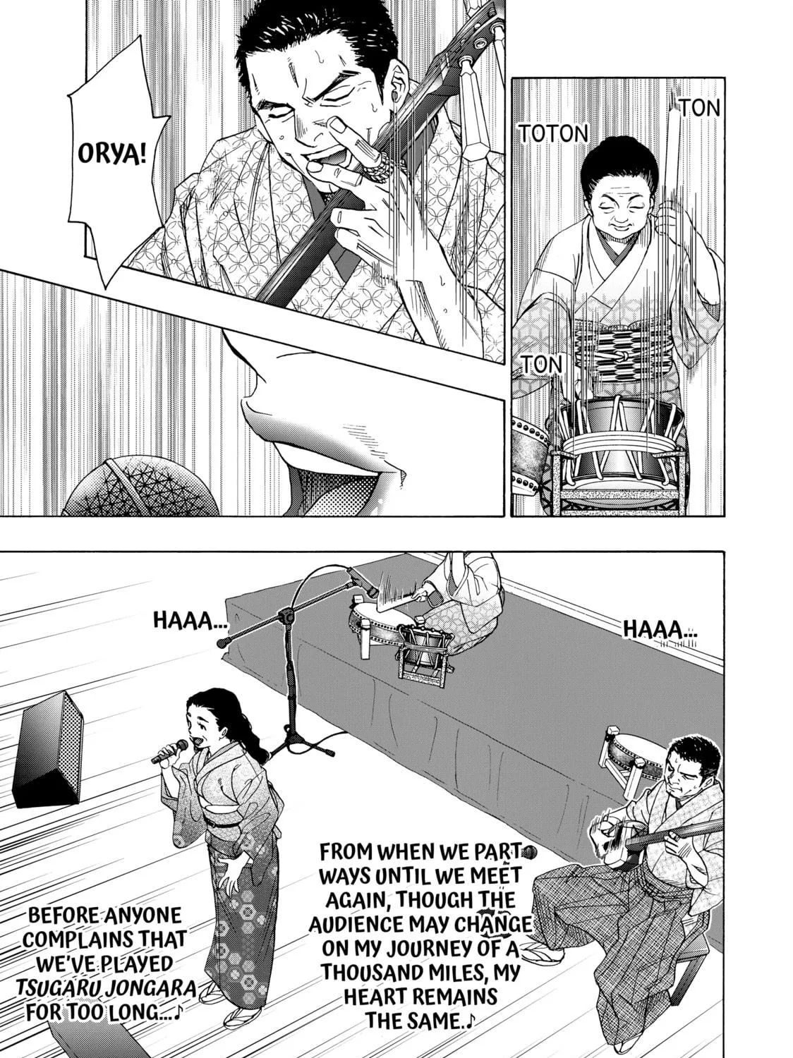 Read Those Snow White Notes chapter 113 image 28 on Lezhin