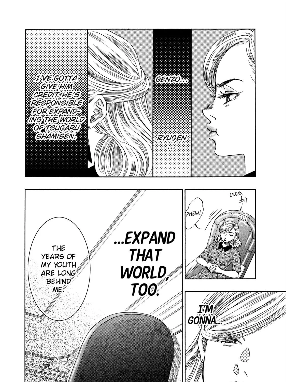 Read Those Snow White Notes chapter 113 image 34 on Lezhin