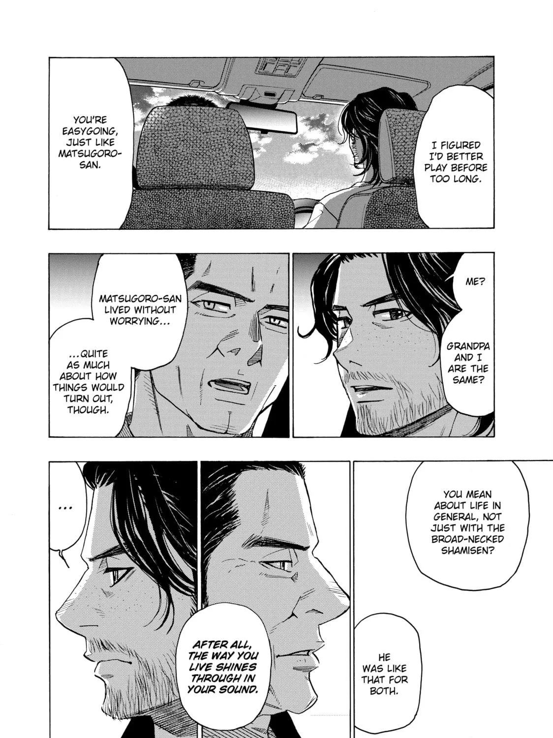 Read Those Snow White Notes chapter 113 image 38 on Lezhin