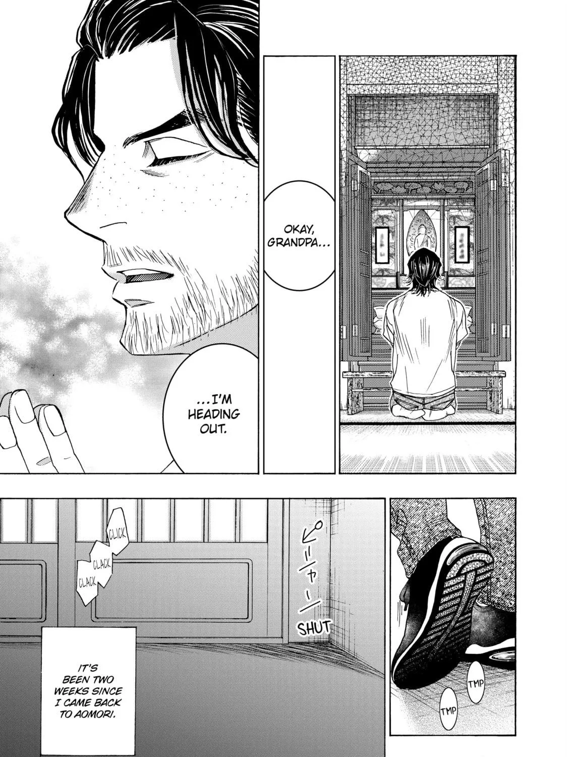 Read Those Snow White Notes chapter 113 image 4 on Lezhin