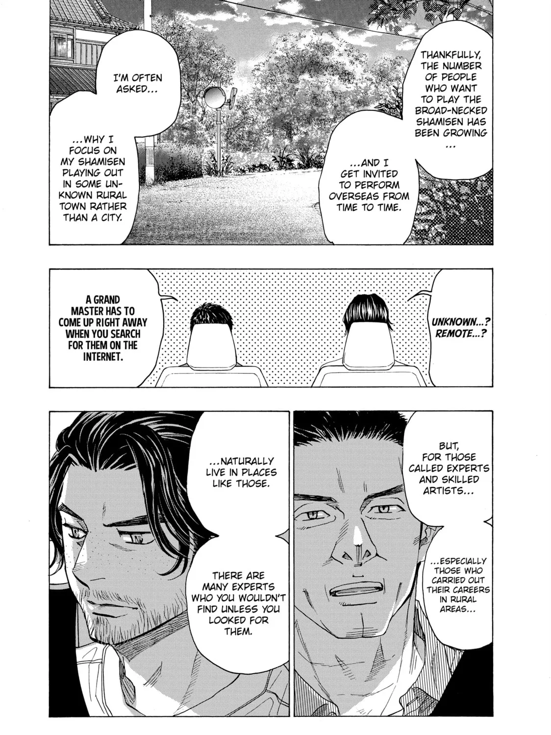 Read Those Snow White Notes chapter 113 image 42 on Lezhin