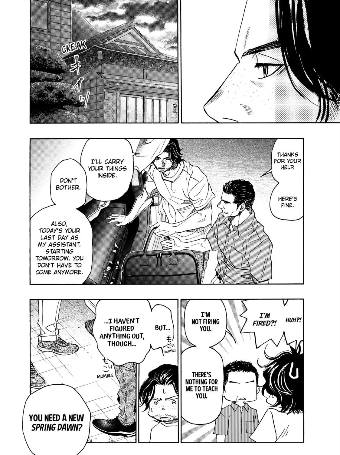 Read Those Snow White Notes chapter 113 image 46 on Lezhin