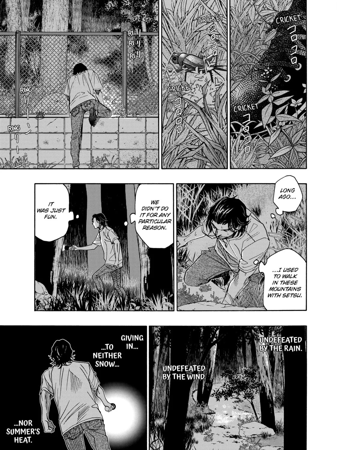 Read Those Snow White Notes chapter 113 image 56 on Lezhin