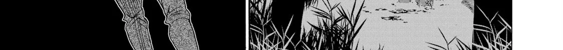 Read Those Snow White Notes chapter 113 image 57 on Lezhin