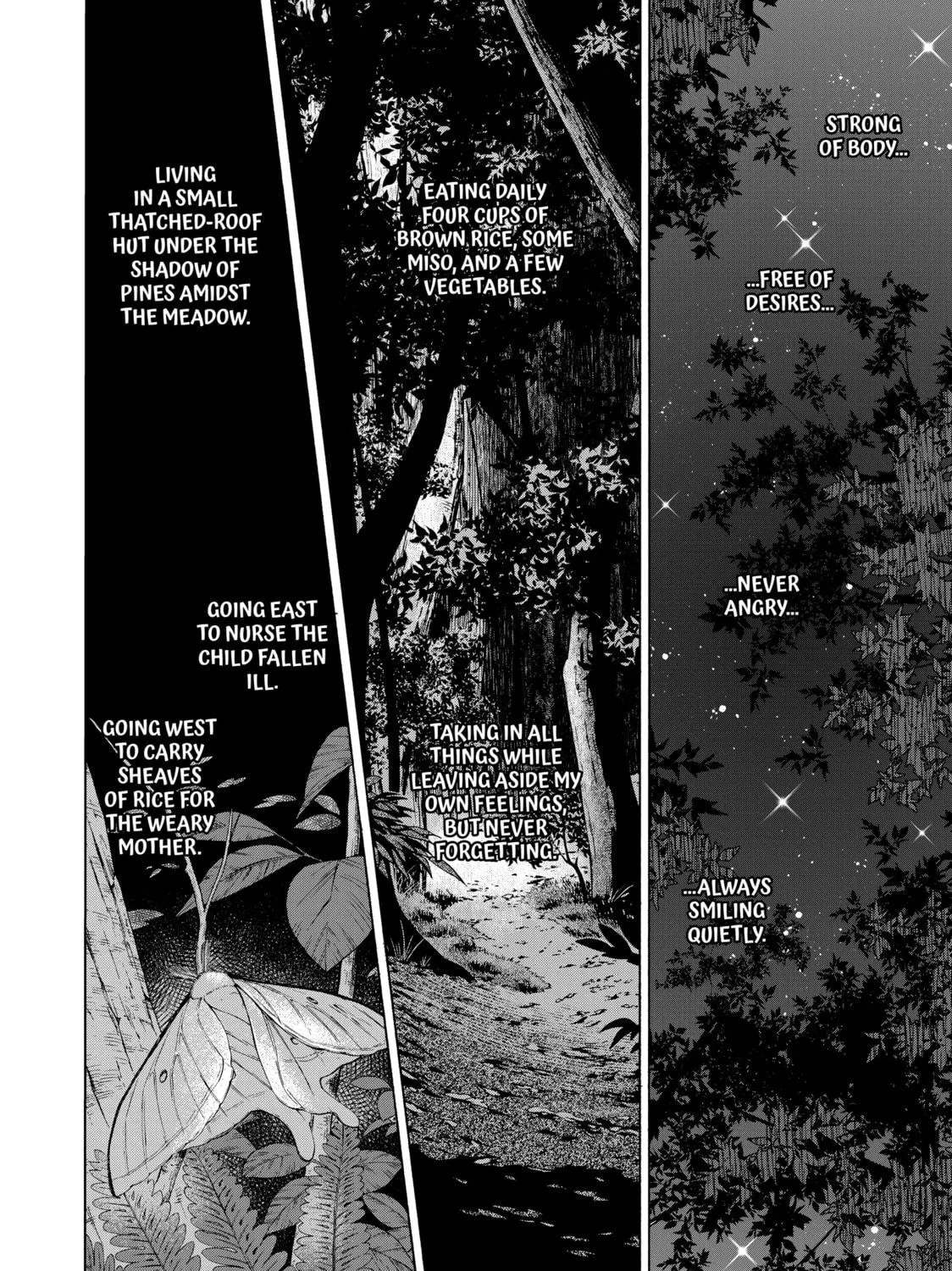 Read Those Snow White Notes chapter 113 image 58 on Lezhin