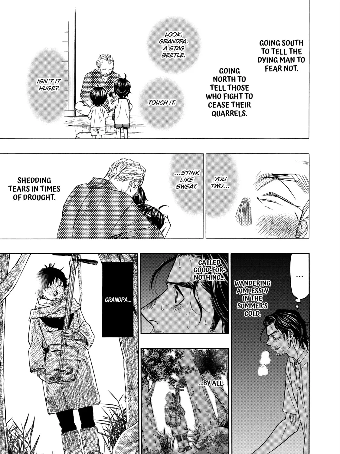 Read Those Snow White Notes chapter 113 image 60 on Lezhin