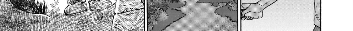 Read Those Snow White Notes chapter 113 image 61 on Lezhin
