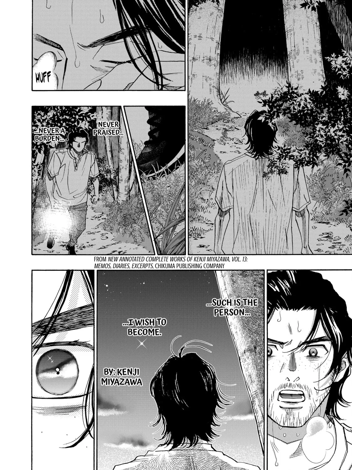 Read Those Snow White Notes chapter 113 image 62 on Lezhin