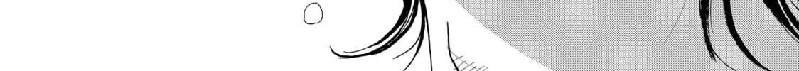 Read Those Snow White Notes chapter 113 image 67 on Lezhin