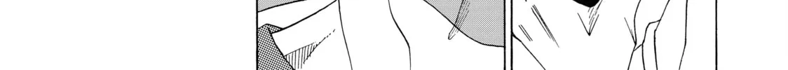 Read Those Snow White Notes chapter 113 image 73 on Lezhin