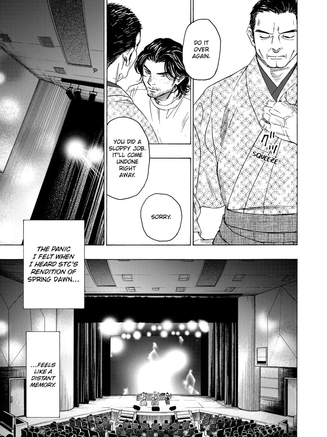 Read Those Snow White Notes chapter 113 image 8 on Lezhin