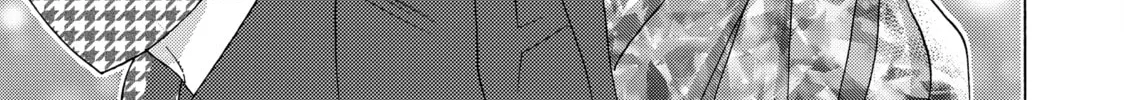 Read Those Snow White Notes chapter 113 image 85 on Lezhin