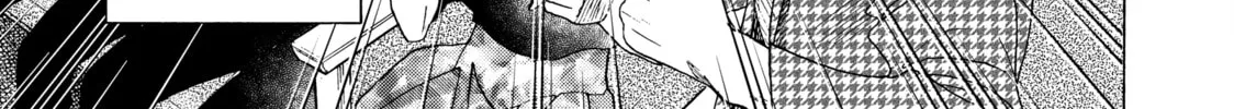 Read Those Snow White Notes chapter 114 image 1 on Lezhin