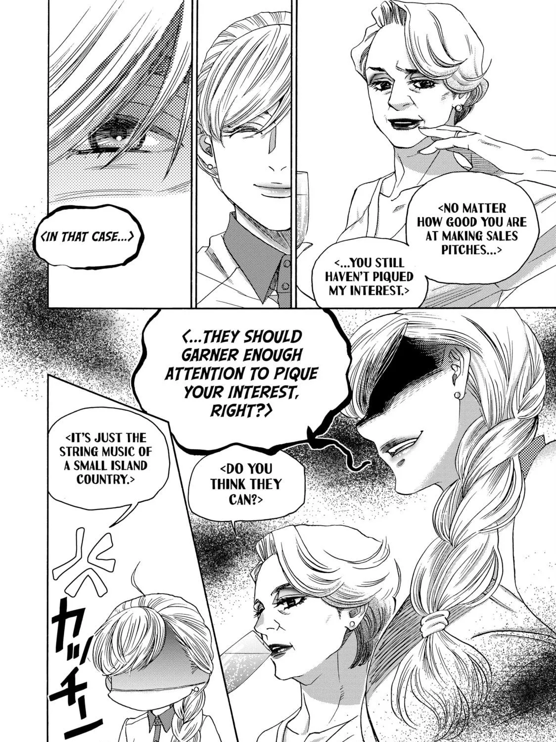 Read Those Snow White Notes chapter 114 image 10 on Lezhin