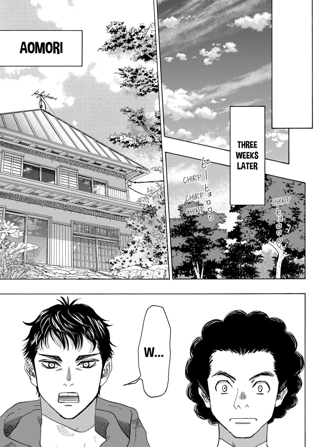 Read Those Snow White Notes chapter 114 image 20 on Lezhin