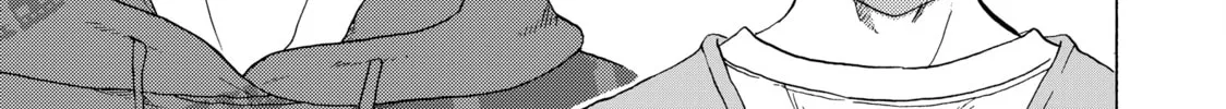 Read Those Snow White Notes chapter 114 image 21 on Lezhin