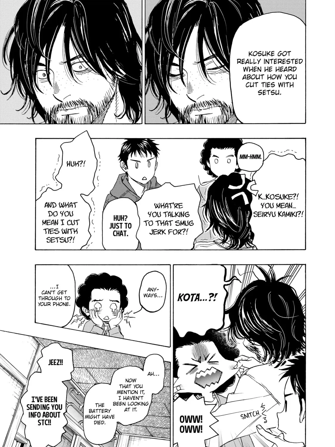 Read Those Snow White Notes chapter 114 image 24 on Lezhin
