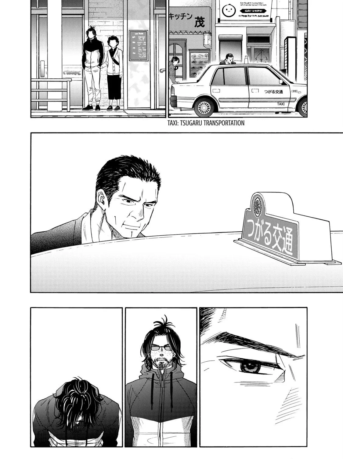 Read Those Snow White Notes chapter 114 image 38 on Lezhin