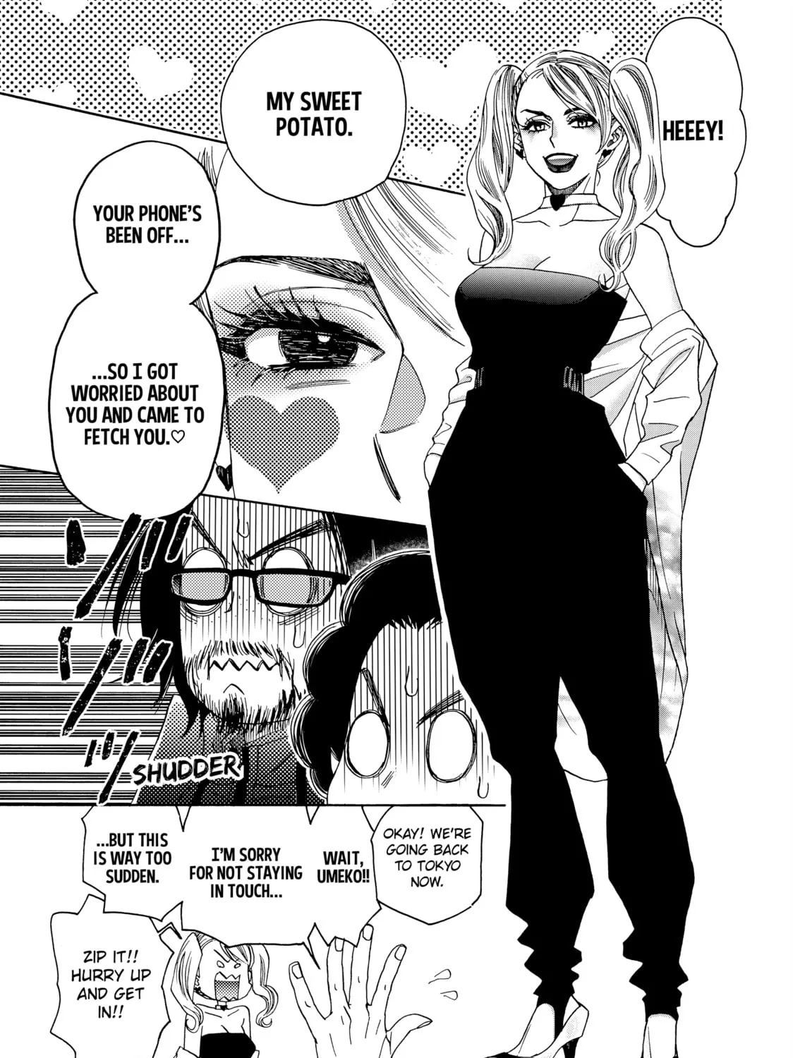 Read Those Snow White Notes chapter 114 image 44 on Lezhin