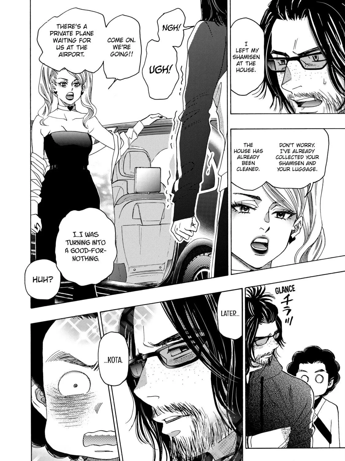 Read Those Snow White Notes chapter 114 image 46 on Lezhin