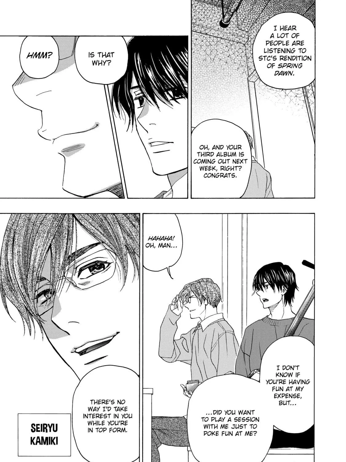 Read Those Snow White Notes chapter 114 image 52 on Lezhin